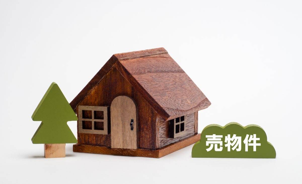 上郡町の不動産購入で失敗しないための選び方と物件タイプ完全ガイド